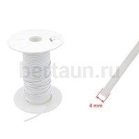 Резинка   4 мм башмачная (белая) Италия