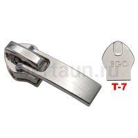 Замок-бегунок №спираль Т7 A-06-LUX никель ( был 158)