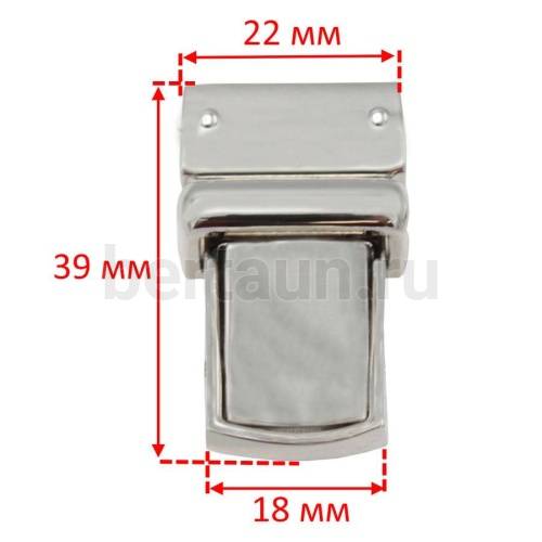 Замок портфельный №176 C154 BERT никель