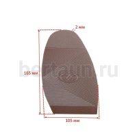 Профилактика № 15   ПРИБАЛТИКА  02 коричневая