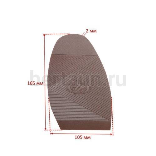 Профилактика № 15   ПРИБАЛТИКА  02 коричневая