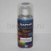 Сапфир № 26   0823 Аэроз-крас. д/ кожи Tenax 150мл.07 сапфир синий