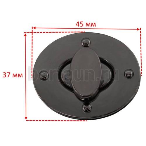 Замок портфельный №122 DSV 002 поворотный овал 44*34 тем.никель