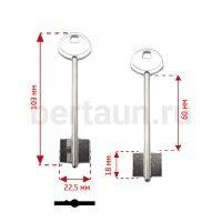 Заг.для ключ. ГАРДИАН - 6 DV0560  № 334