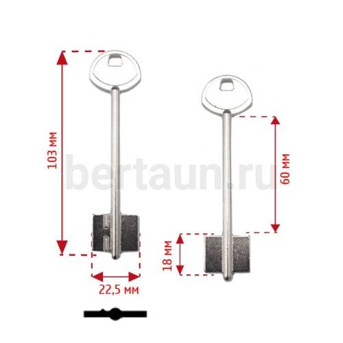Заг.для ключ. ГАРДИАН - 6 DV0560  № 334
