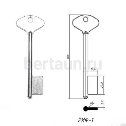Заг.для ключ. РИФ - 1  DV2193  №290
