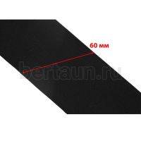 Резинка  60 мм башмачная (чёрная ) Италия ширина 