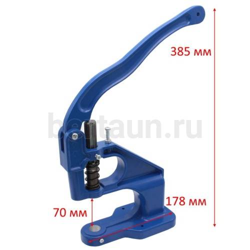 ОМ №  4 Пресс ручной для установки люверсов, кнопок, хольнитенов (синий) облегченный КНР резьба М8