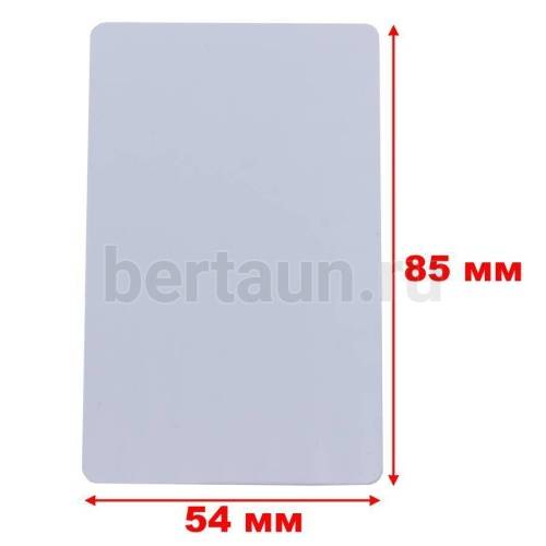 Домофонный ключ заготовка №23 карта  электронная (ТОНКАЯ) тип ПР-57 Proxy T5 (EMarine) 1930