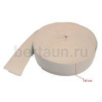 Резинка 140 мм башмачная (беж.) Италия ширина 