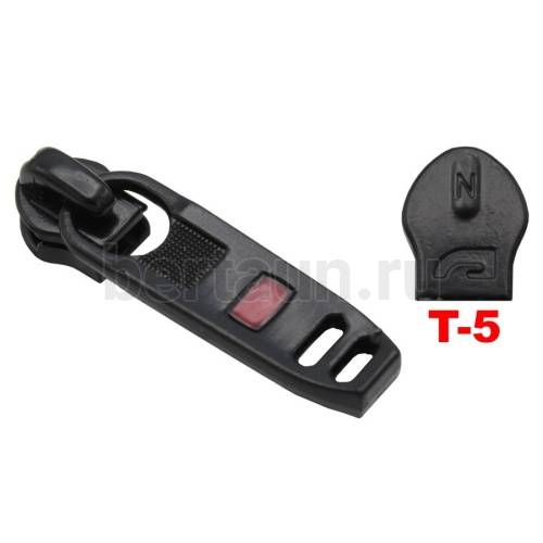 Замок-бегунок №103 BERT потайной Т5 б/фикс. черный декор