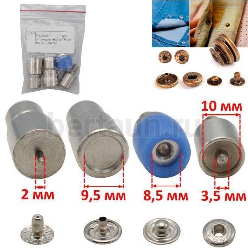 Насадка №65  для установки кнопок ТР 9,5 мм АЛЬФА М6