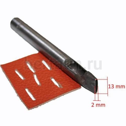 Пробойник №107 - щель 13 х 2 FCD