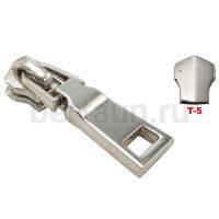 Замок-бегунок № 10  металл б/фиксатора сумочный Т5 LT 6841 никель 