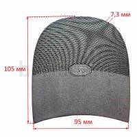 Набойка №   6   VIBRAM 5342 (030) ариэль чёрная