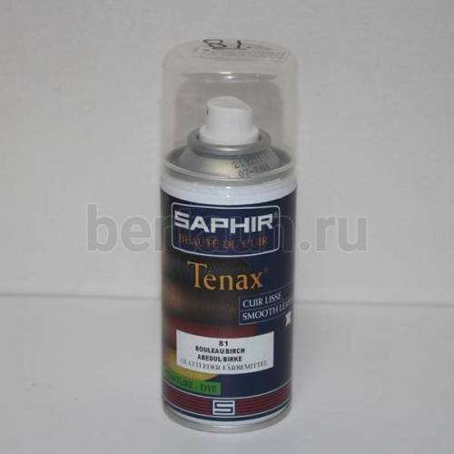 Сапфир № 55   0823 Аэроз-крас. д/ кожи Tenax 150мл.81 св.серый