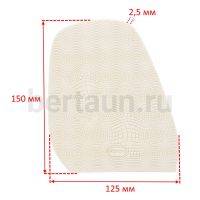 Профилактика №  1   VIBRAM 2340 (010)  белая