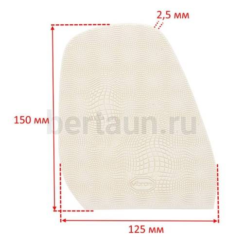 Профилактика №  1   VIBRAM 2340 (010)  белая