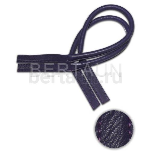 Ручки сумочные 65 см КОРОТКИЕ УЗКИЕ №160 полиурет. фиолетовый мат