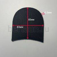 Набойка № 128 DUMOUT Toty КИТАЙ черная 85*83*6.5 мм 