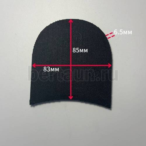 Набойка № 128 DUMOUT Toty КИТАЙ черная 85*83*6.5 мм 