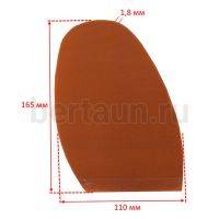 Профилактика №10115  PROFI жен. БАЛЕРИНА карамель