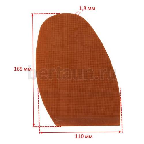 Профилактика №10115  PROFI жен. БАЛЕРИНА карамель