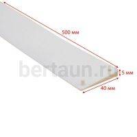 Косяки № 3    PROFI BASF 500*40 белые