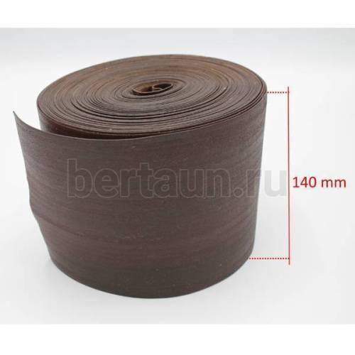 Обтяжка для каблуков ширина 14 см ( коричневая )  1 метр