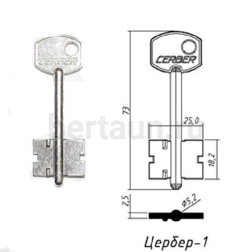 Заг.для ключ. ЦЕРБЕР - 1   DV-2035  № 14 