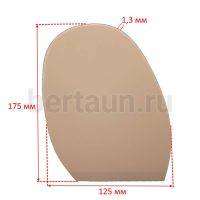 Профилактика №107  Лабутен 1.3 мм (4) бежевый (Nut)