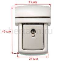 Замок портфельный №117 C 1070 Z мат никель+лак ЛТ