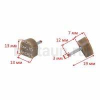 ARCHITAK  набойки № 4  р.5  .13*13,5мм/272( бежевые )