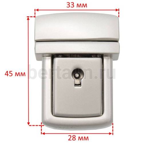 Замок портфельный №117 C 1070 Z мат никель+лак ЛТ