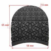 Набойка №  15  VIBRAM 5341 (098) раптор чёрная