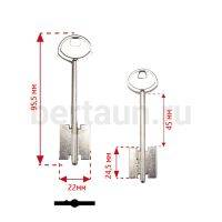 Заг.для ключ. ГАРДИАН - 7  DV1182   № 335