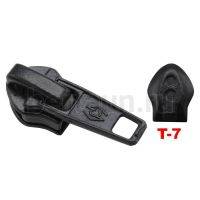 Замок-бегунок №132 спираль Т7 СТРЕЛА черный