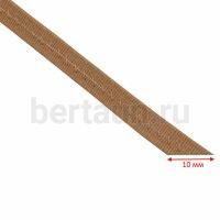 Резинка босоножная в кожаной оплетке 10 мм св.бежевая цв.№ 5 Италия