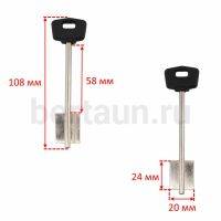 Заг.для ключ. ЧИЗА 2 CI 2P CI 3PG DV0530 № 561