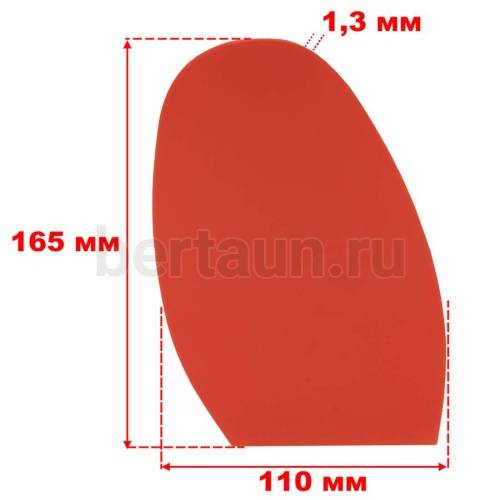 Профилактика №119  Лабутен 1,3 мм (3) оранжевый (Orange)