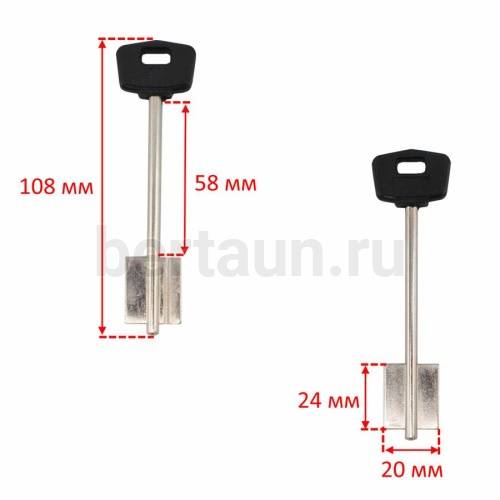 Заг.для ключ. ЧИЗА 2 CI 2P CI 3PG DV0530 № 561