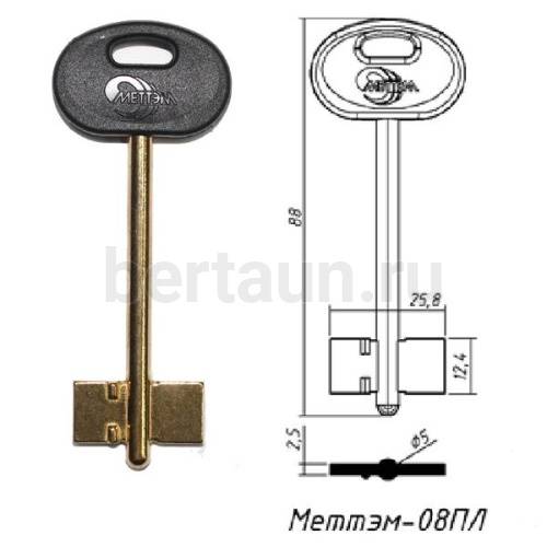 Заг.для ключ. МЕТТЭМ - 1 (08)  DV0581  № 29 