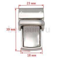 Замок портфельный №177 C154 BERT браш