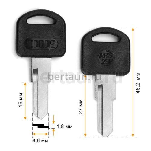 Заг.для ключ. ARS-2SP  CANAS  почт. англ № 665