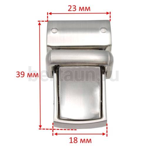 Замок портфельный №177 C154 BERT браш