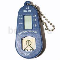 Ч № 24 Прибор для проверки батареек (брелок)