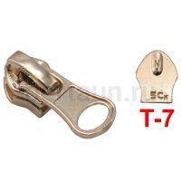 Замок-бегунок №224 спираль Т7 потайной ОБРАТКА BERT золото