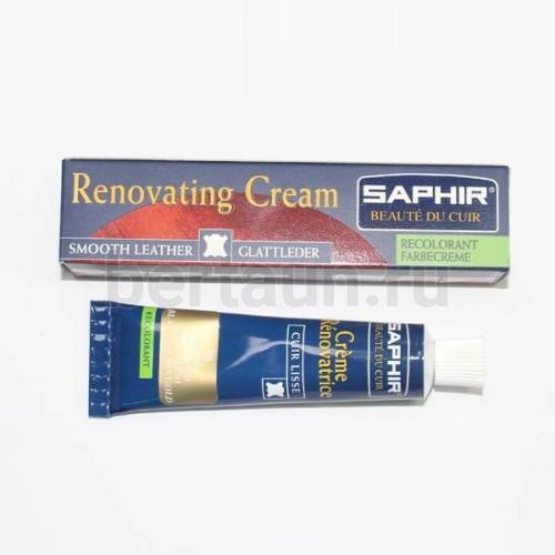 Сапфир №128     ЖИДКАЯ КОЖА -50 -золото (25 мл)