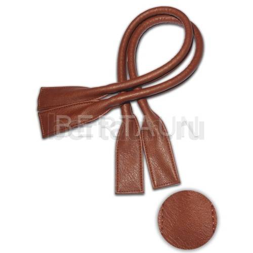 Ручки сумочные готовые 65см № 21 полиурет. кирпичный мат