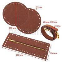 Заготовка №  4 Набор из экокожи для вязанных сумок- Canteen Bag ( круглая ) KZBT045 коричневый